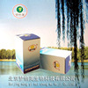 L-Aspartic acid L-天门冬氨酸 MYM MA0293 56-84-8 100g